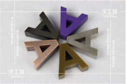 連鎖店招牌情感設計