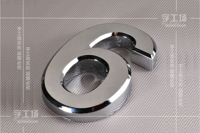 貼膜燈箱字制作的哪些主要生產(chǎn)工序？