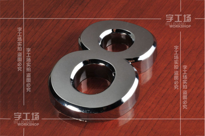 貼膜燈箱字制作的哪些主要生產(chǎn)工序？