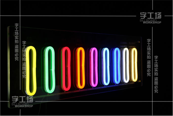 led霓虹燈工程是什么廣告形式？