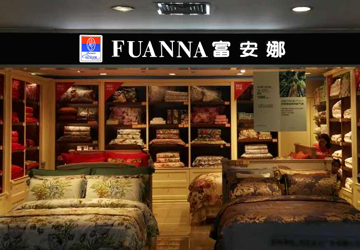 連鎖店招牌對消費(fèi)者的視覺刺激