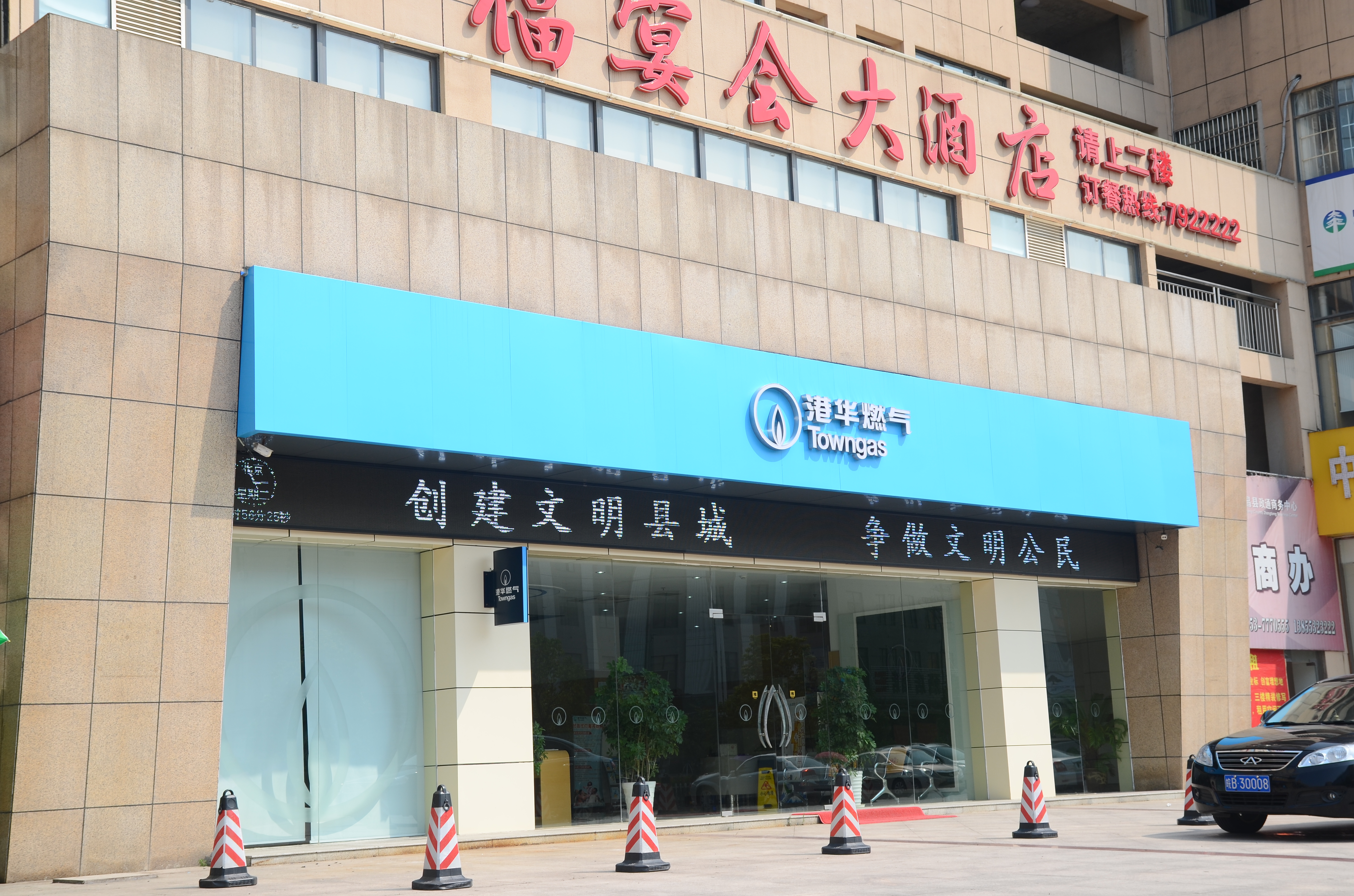 店鋪招牌廣告在設(shè)計(jì)時(shí)的6大問(wèn)題