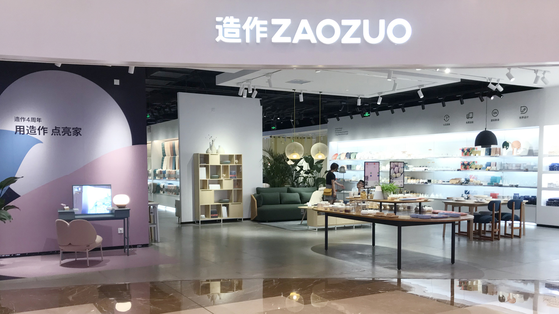 導向標識-發(fā)光字的設計流程