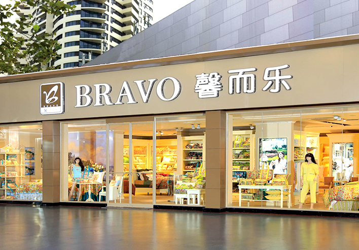 連鎖店招的特點以及制作方法都有哪些呢？