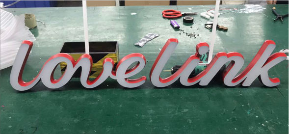 love link情侶珠寶-珠寶門(mén)店招牌