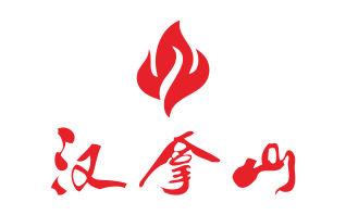 漢拿山-餐飲門(mén)頭發(fā)光字